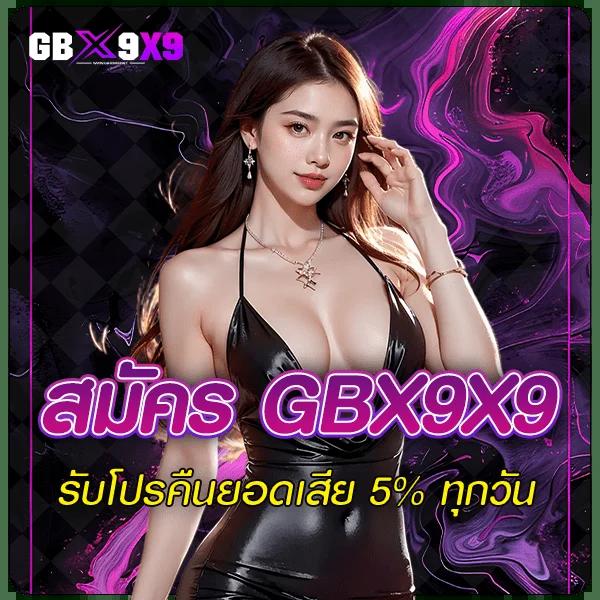 ลาวพัฒนาวันนี้ เว็บตรง สล็อต ฝากถอนออโต้ ไม่ผ่านเอเย่นต์ 2026
