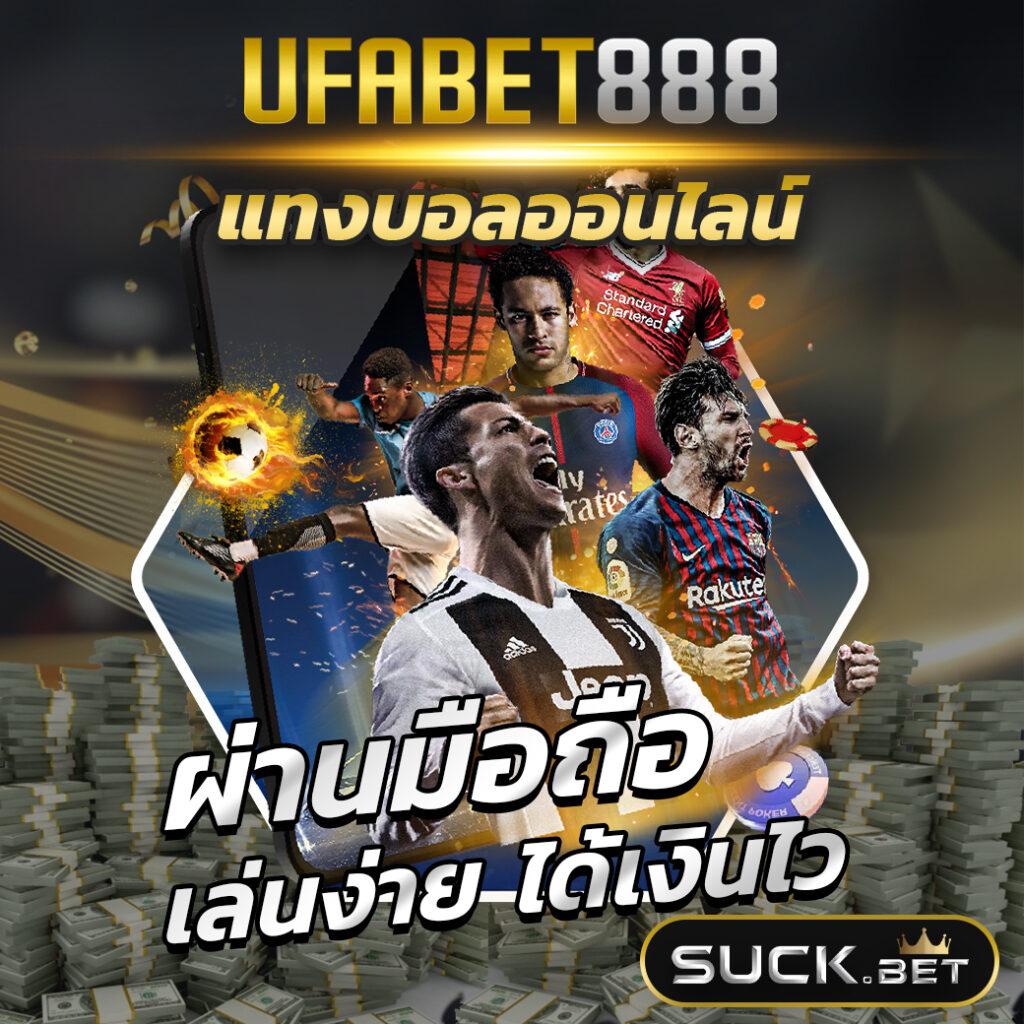 วันนี้หวยลาวออกอะไร รวมเว็บตรง ฝากถอนออโต้ สล็อต ผ่านเว็บ 2026