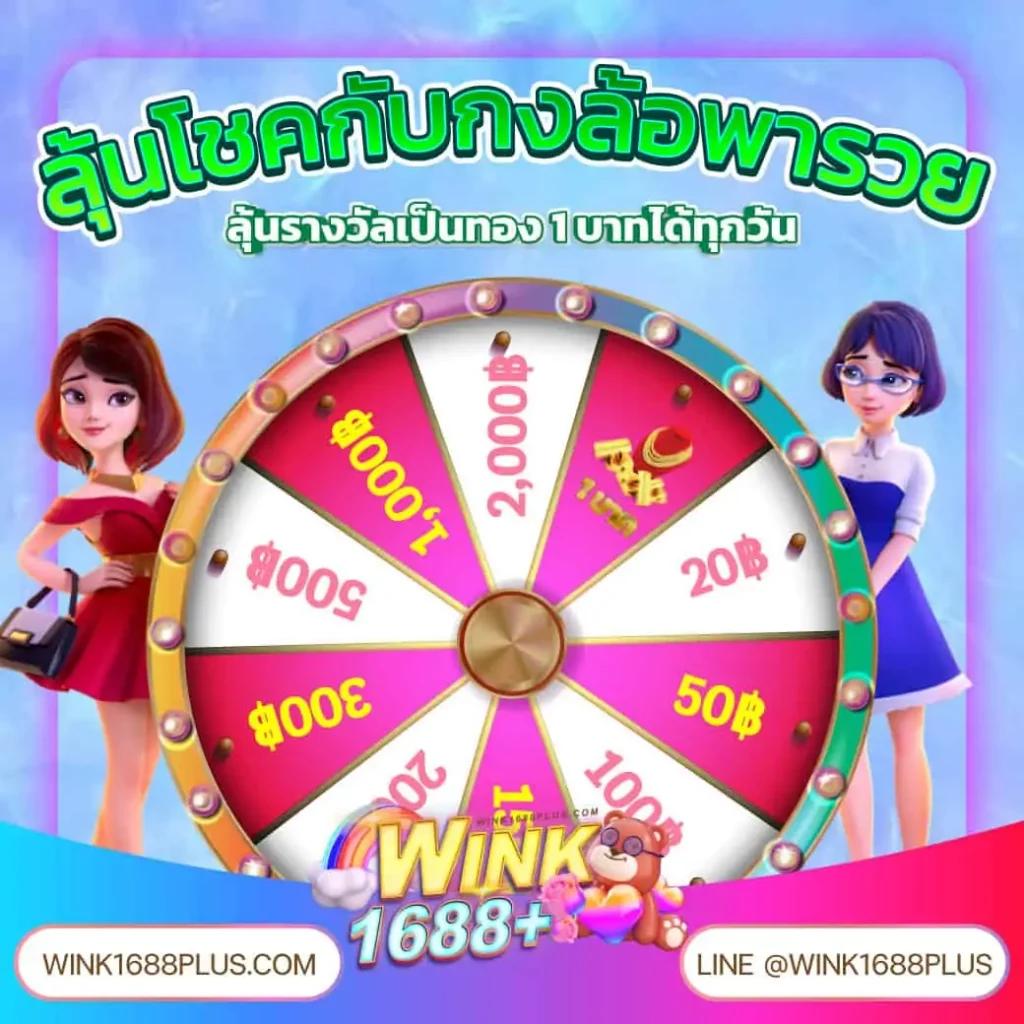 สูตรบาคาร่า แม่นยํา ที่สุด เว็บตรง ฝากถอนออโต้ ไม่ผ่านเอเย่นต์ 2026
