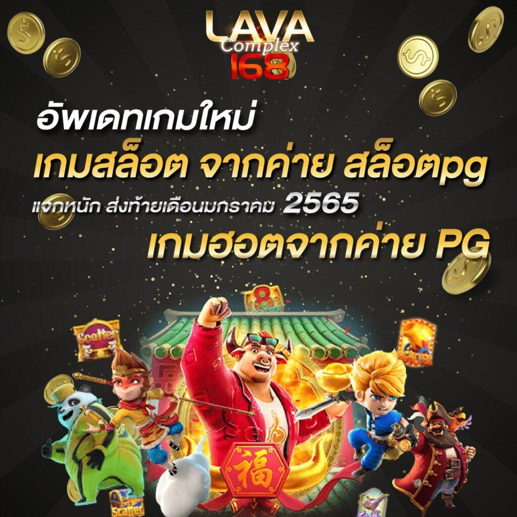 สยาม99 เว็บตรง สล็อต ฝากถอนออโต้ ไม่ผ่านเอเย่นต์ 2026