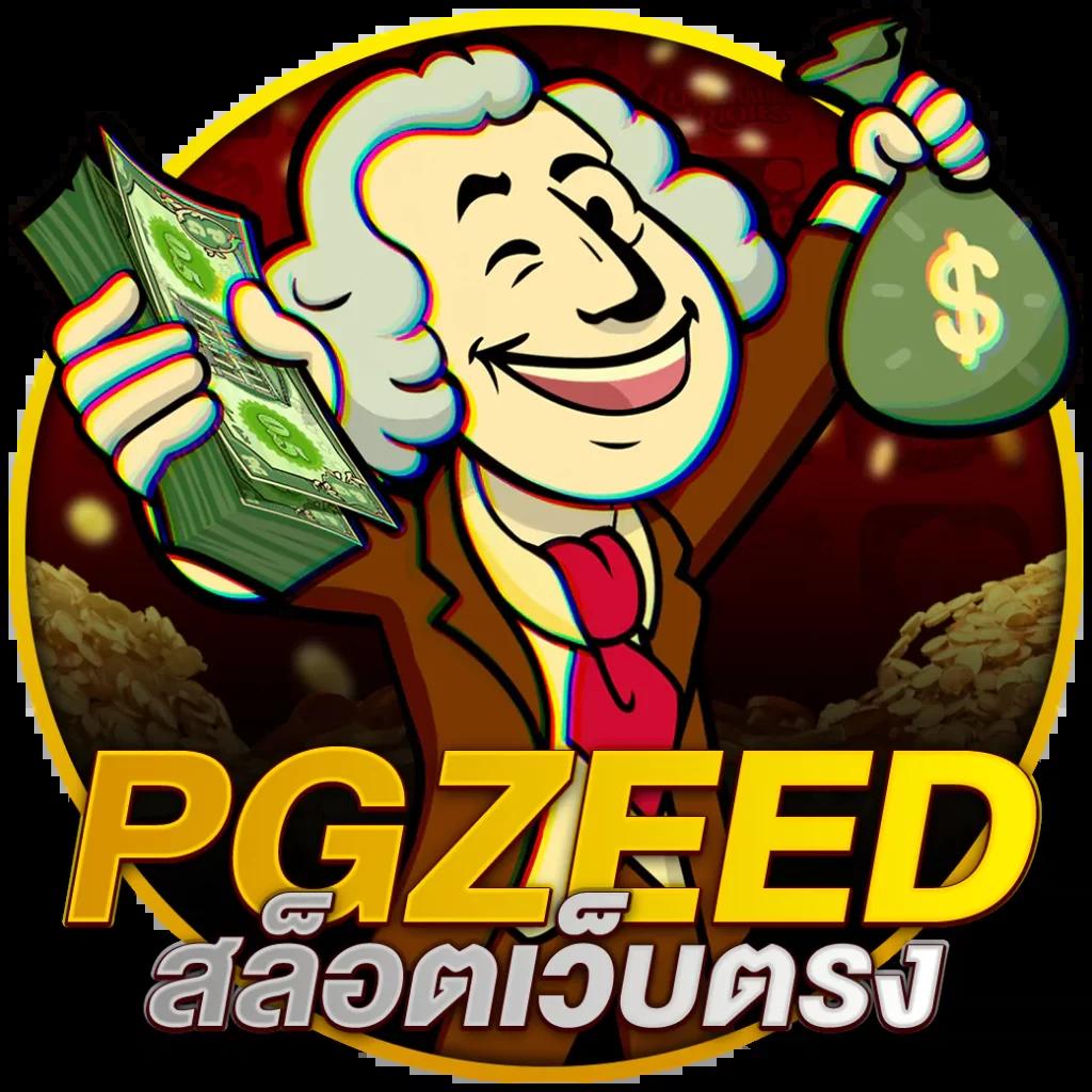 สล็อต1234 เว็บตรง สล็อต ฝากถอนออโต้ ไม่ผ่านเอเย่นต์ 2026