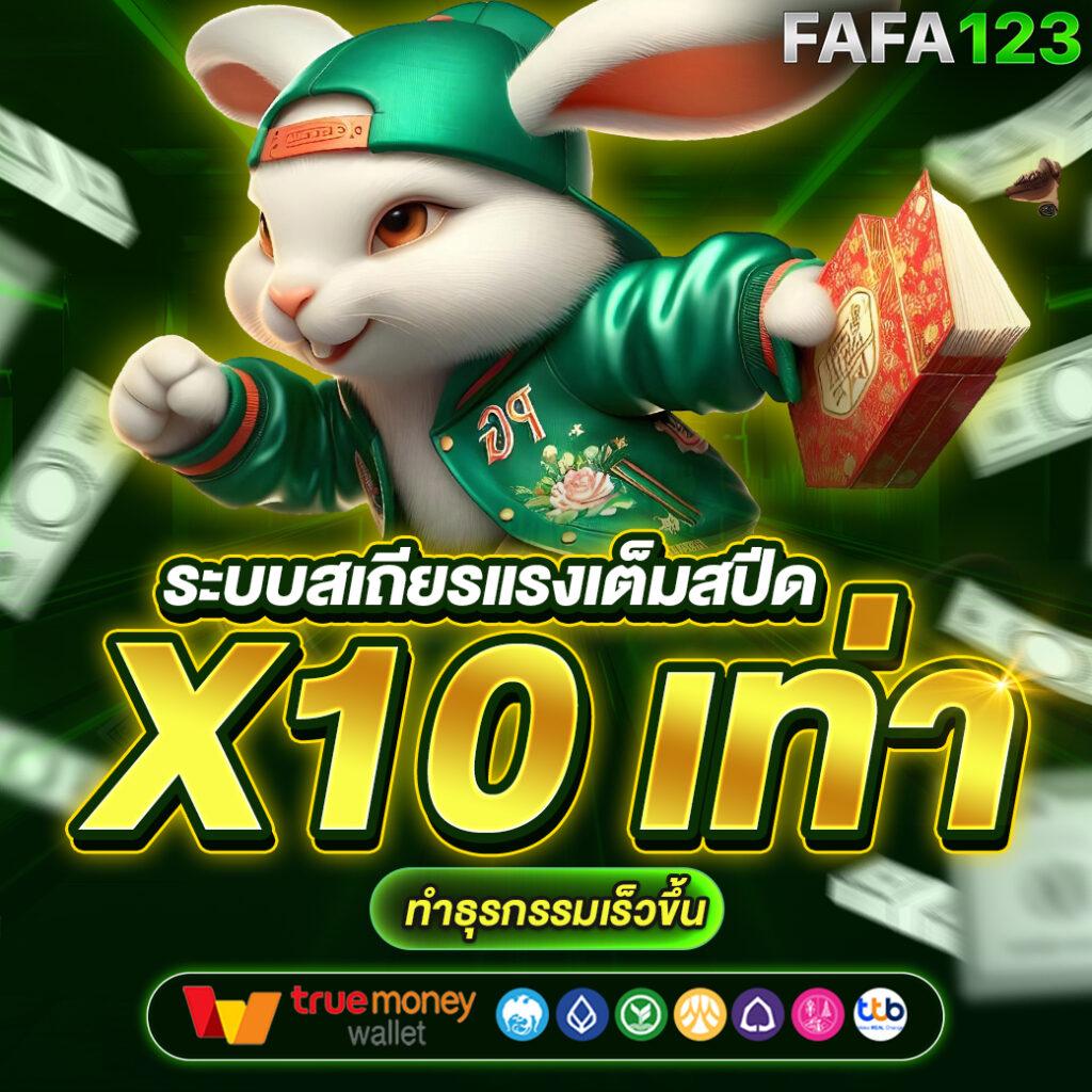 สล็อต168 เว็บตรง สล็อต ฝากถอนออโต้ 2026