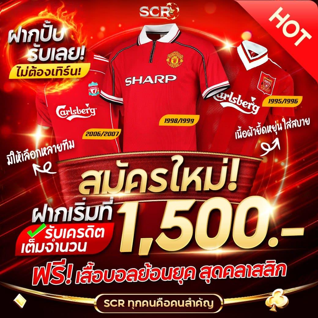 สล็อต888 pg เว็บตรง สล็อต ฝากถอนออโต้ ไม่ผ่านเอเย่นต์ 2026