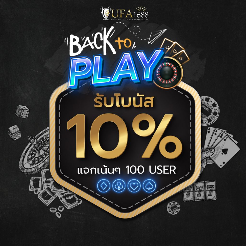 สล็อต999 เว็บตรง สล็อต ฝากถอนออโต้ ไม่ผ่านเอเย่นต์ 2026