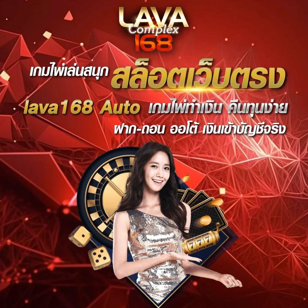 สล็อต99 เว็บตรง สล็อต ฝากถอนออโต้ ไม่ผ่านเอเย่นต์ 2026