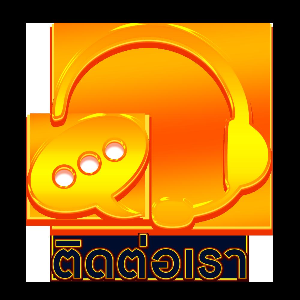 สล็อต 666 เว็บตรง สล็อต ฝากถอนออโต้ ไม่ผ่านเอเย่นต์ 2026