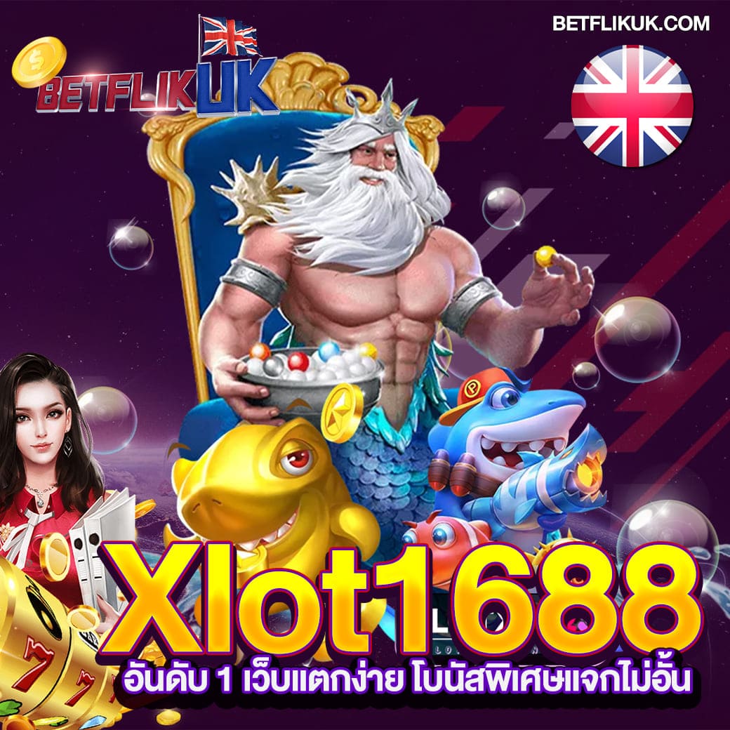 สล็อต เว็บตรง ฝากถอนออโต้ ไม่ผ่านเอเย่นต์ 2026