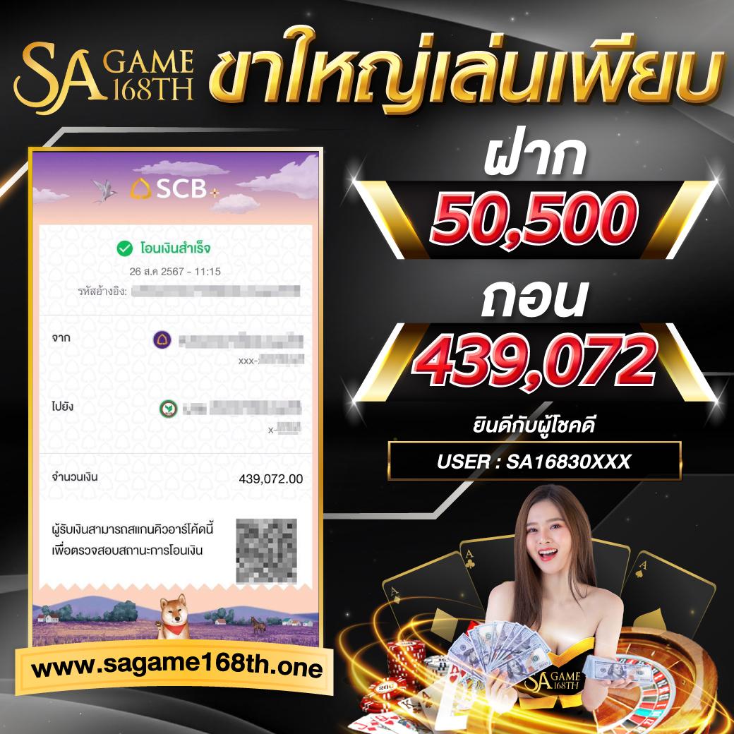 สล็อตxo เว็บตรง สล็อต ฝากถอนออโต้ ไม่ผ่านเอเย่นต์ 2026