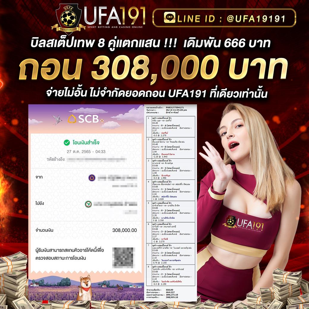 สล็อตทดลองเล่นฟรีทุกค่าย เว็บตรง สล็อต ฝากถอนออโต้ 2026