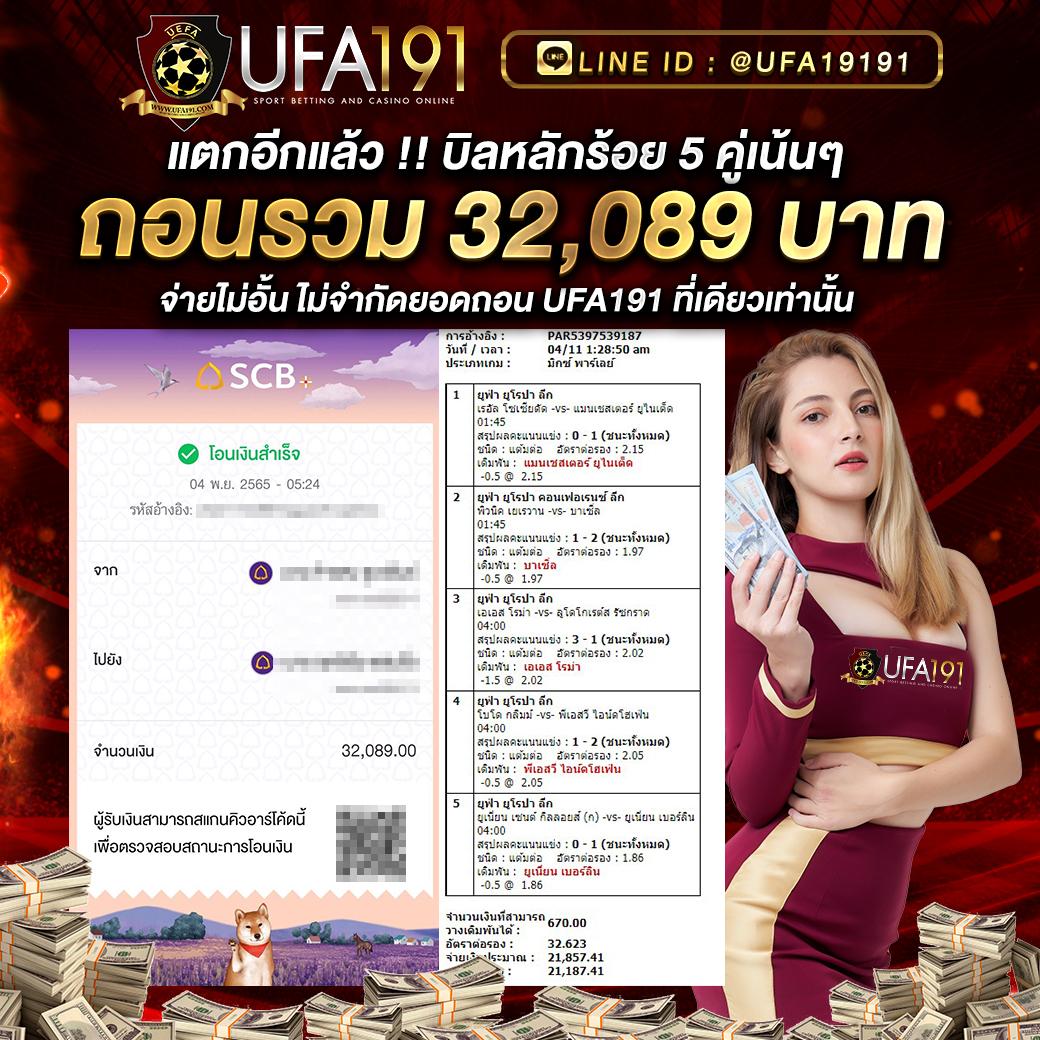 สล็อตทดลองเว็บตรง ฝากถอนออโต้ ไม่ผ่านเอเย่นต์ สล็อต