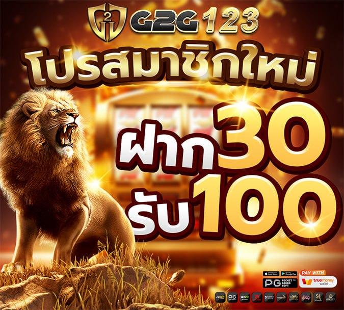 สล็อตวอเลทเว็บตรงล่าสุด เว็บตรง ฝากถอนออโต้ ไม่ผ่านเอเย่นต์ สล็อต 2026