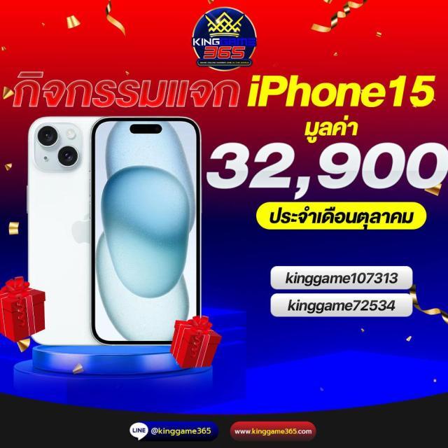 สลากกินแบ่งรัฐบาล เว็บตรง สล็อต ฝากถอนออโต้ 2026