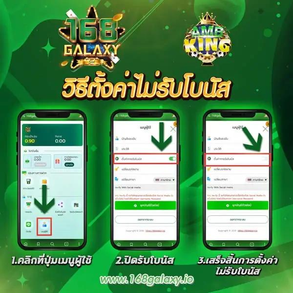 สโบเบ็ต เว็บตรง สล็อต ฝากถอนออโต้ ไม่ผ่านเอเย่นต์ 2026