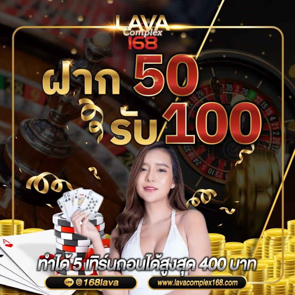หวย24ชม เว็บตรง สล็อต ฝากถอนออโต้ ไม่ผ่านเอเย่นต์ 2026