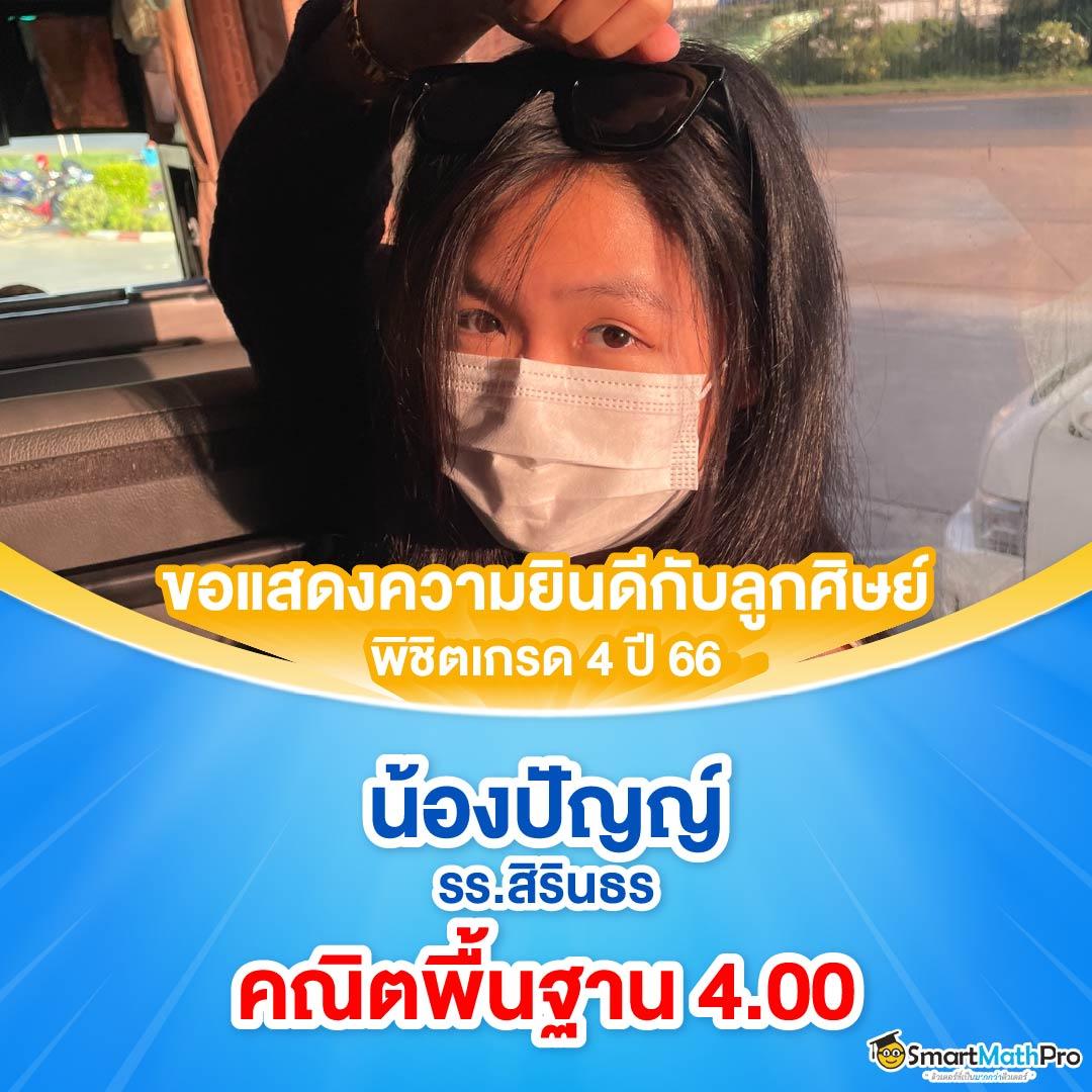 หวยรัฐบาล เว็บตรง สล็อต ฝากถอนออโต้ ไม่ผ่านเอเย่นต์ 2026