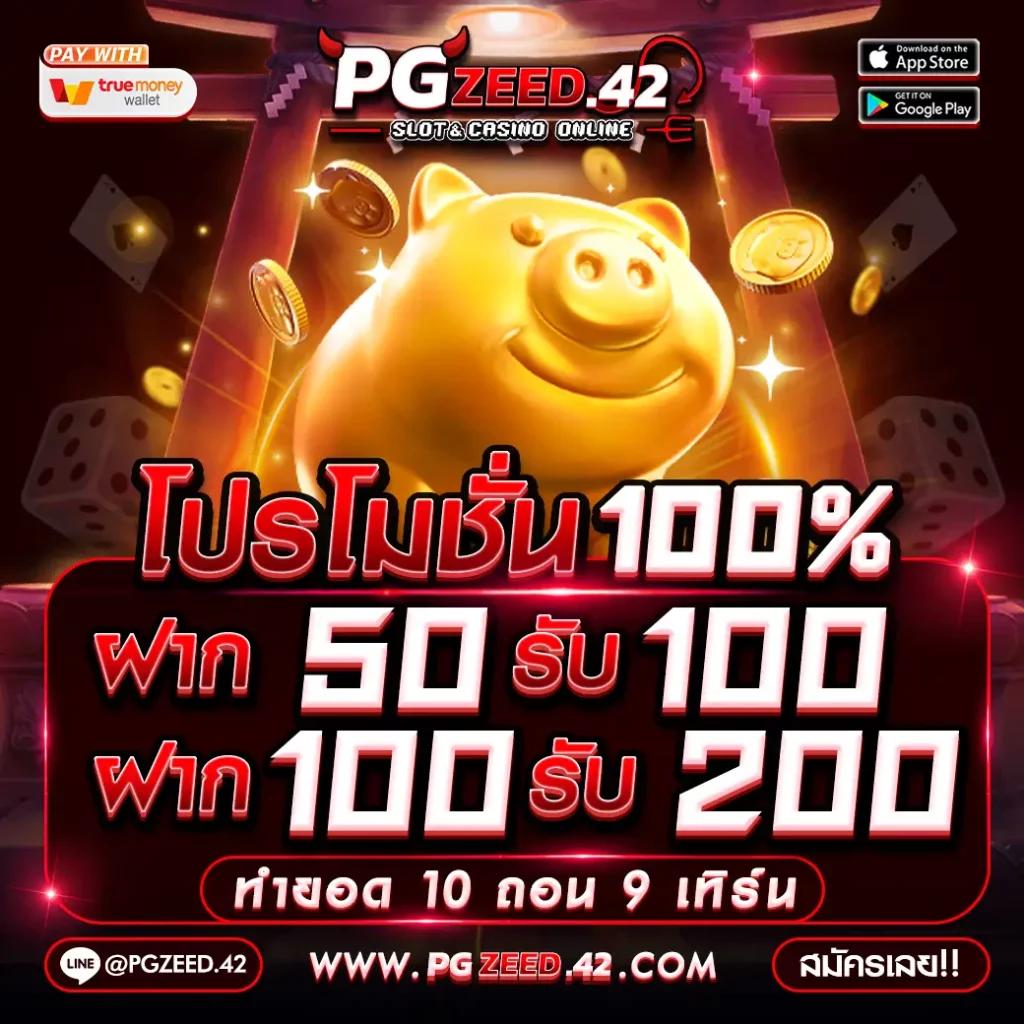 หวยลาว 6 ตัว ย้อน หลัง เว็บตรง สล็อต ฝากถอนออโต้ ไม่ผ่านเอเย่นต์ 2026