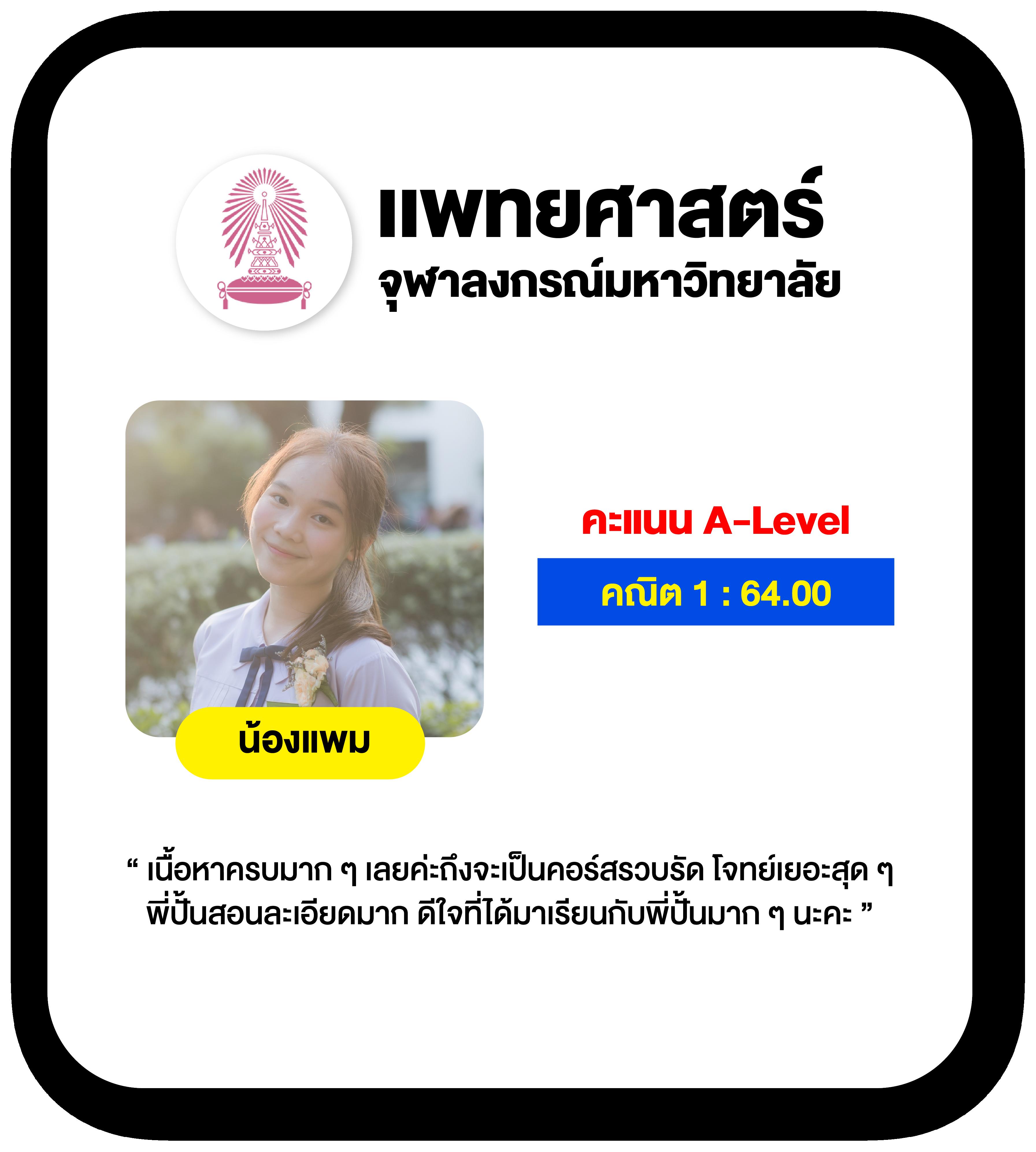 หวยลาว 6 ตัว วันนี้ออกอะไร เว็บตรง ฝากถอนออโต้ ไม่ผ่านเอเย่นต์ พร้อมแทงหวยและสล็อต 2026