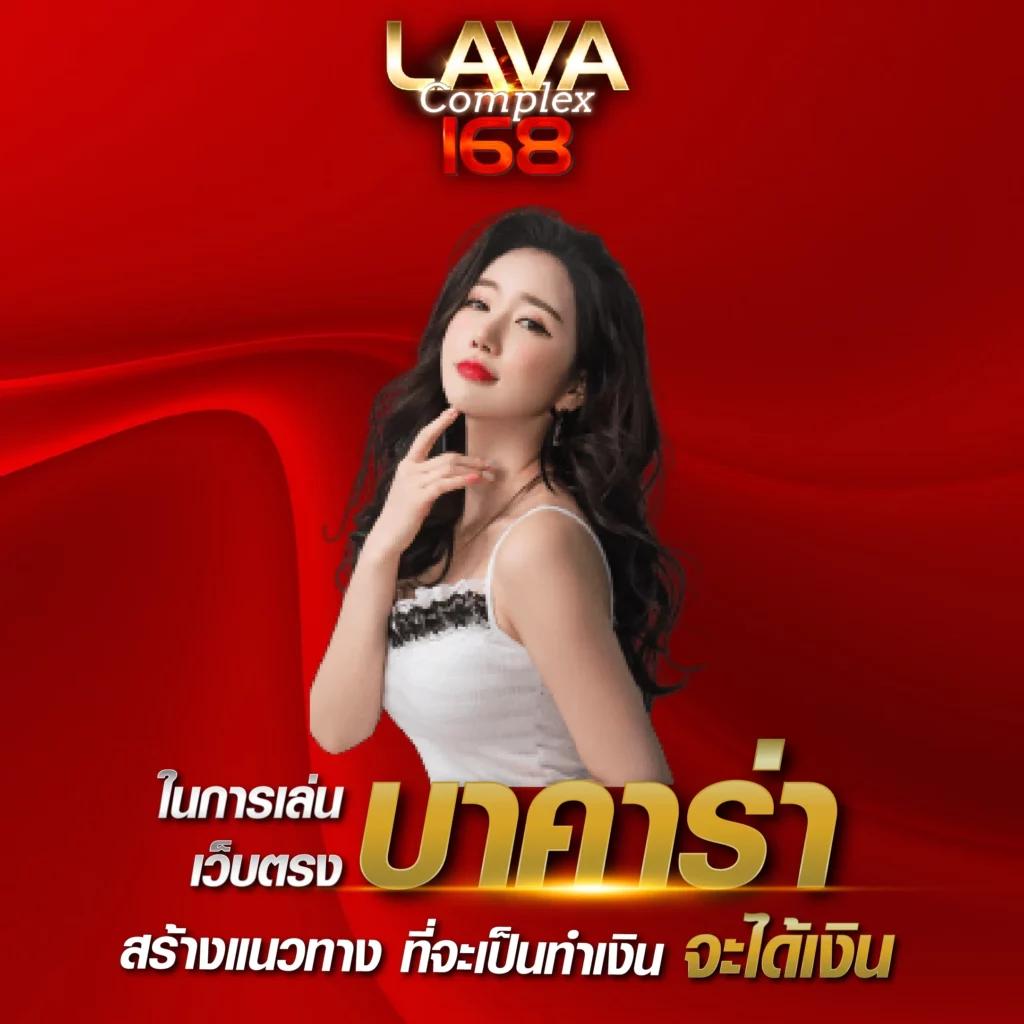 หวยสด net เว็บตรง สล็อต ฝากถอนออโต้ ไม่ผ่านเอเย่นต์ 2026