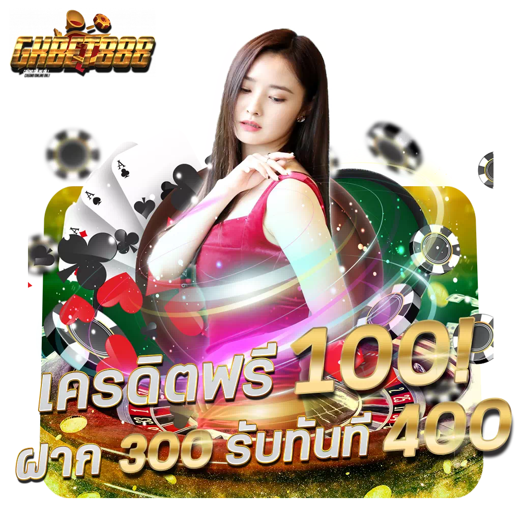 หวยหุ้นวันนี้ช่อง9 วันนี้ เว็บตรง สล็อต ฝากถอนออโต้ ไม่ผ่านเอเย่นต์ 2026