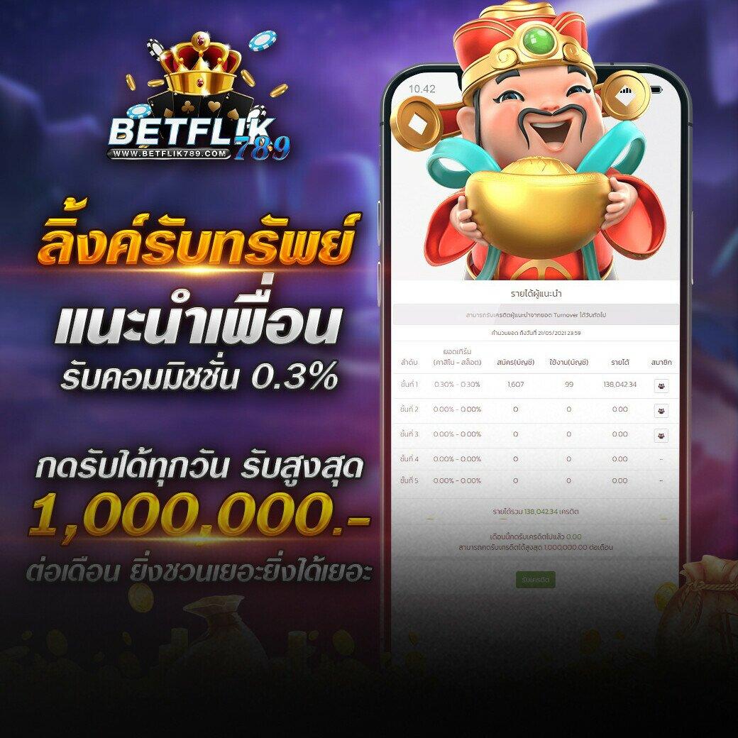 หวยออนไลน์ lotto เว็บตรง สล็อต ฝากถอนออโต้ ไม่ผ่านเอเย่นต์ 2026