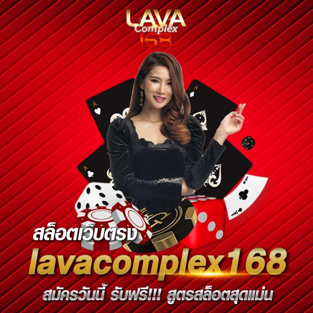 หวยออมสิน เว็บตรง สล็อต ฝากถอนออโต้ ไม่ผ่านเอเย่นต์ 2026