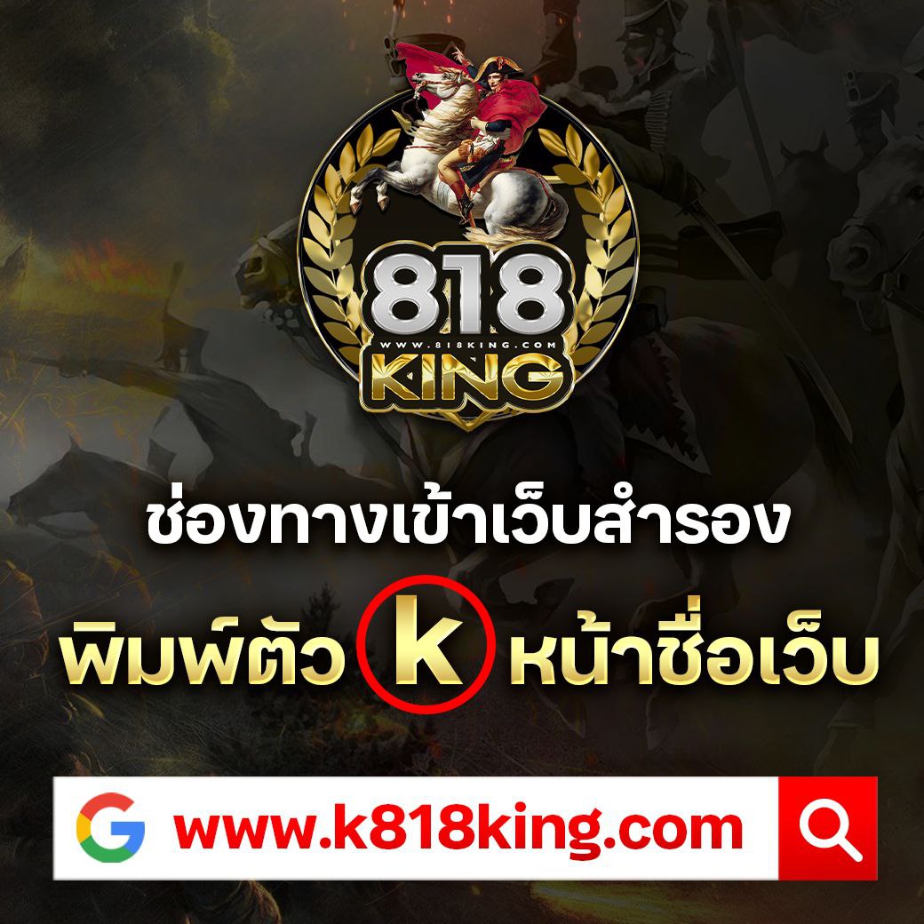 หวยแกรนด์ เว็บตรง สล็อต ฝากถอนออโต้ ไม่ผ่านเอเย่นต์ 2026