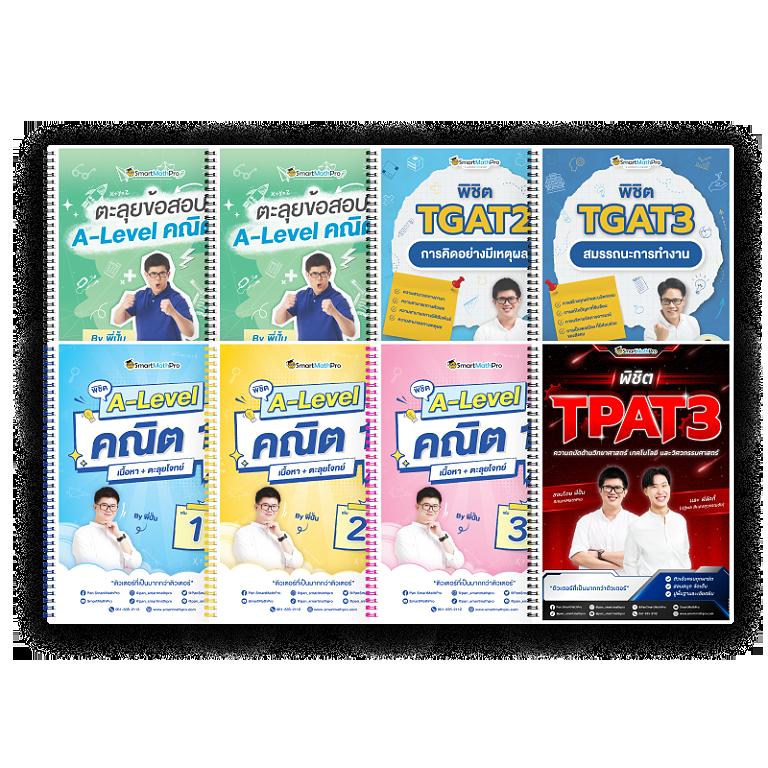 หวยแกรนด์ดราก้อน 4d วันนี้ เว็บตรง สล็อต ฝากถอนออโต้ ไม่ผ่านเอเย่นต์ 2026