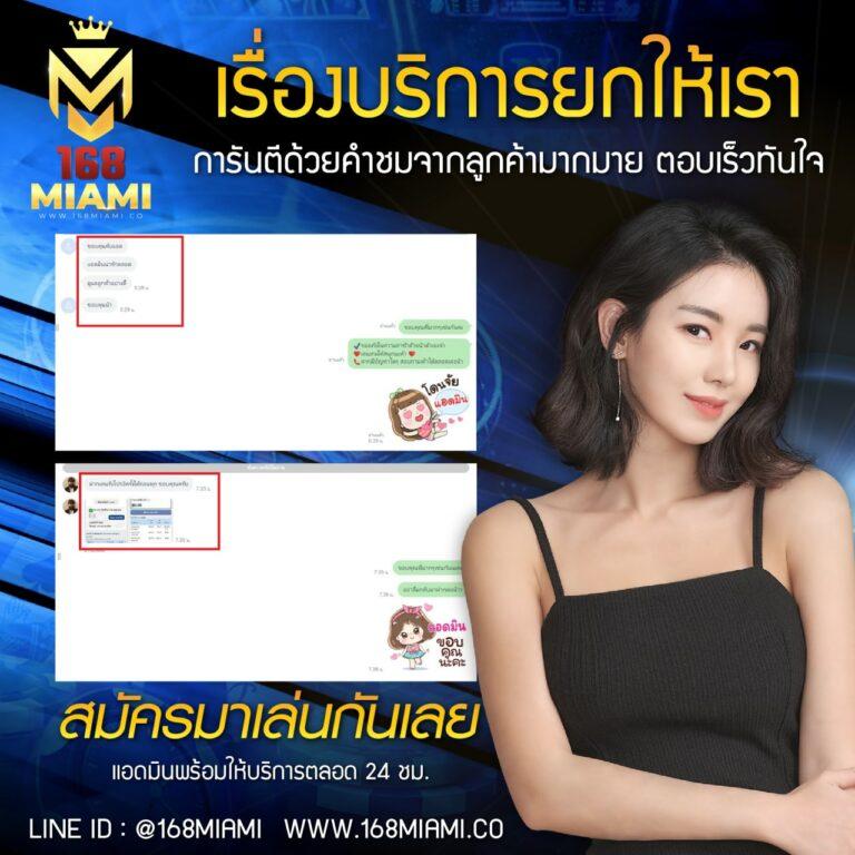 อาร์เน่ สล็อต เว็บตรง สล็อต ฝากถอนออโต้ ไม่ผ่านเอเย่นต์ 2026