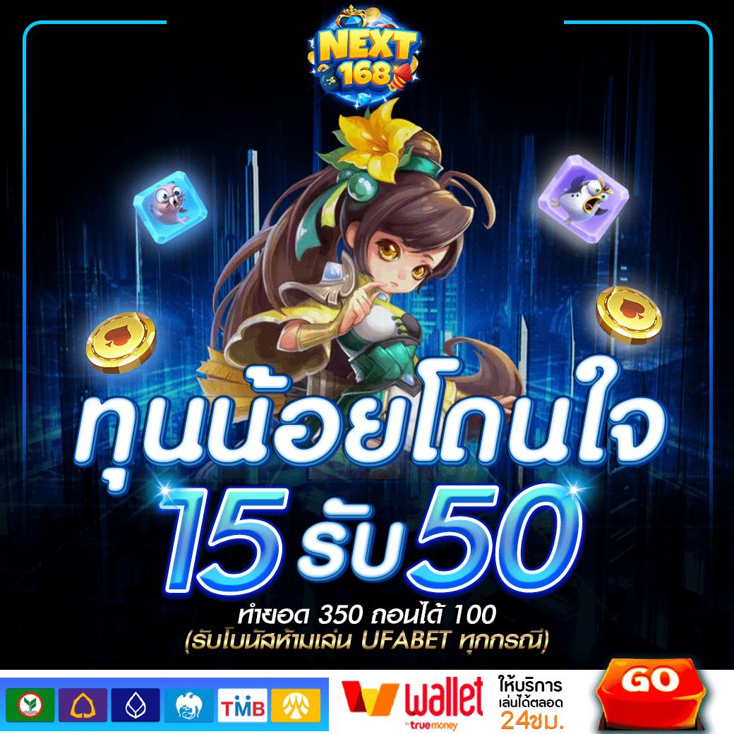 ฮานอยวันนี้ ไทยรัฐ เว็บตรง สล็อต ฝากถอนออโต้ ไม่ผ่านเอเย่นต์ 2026