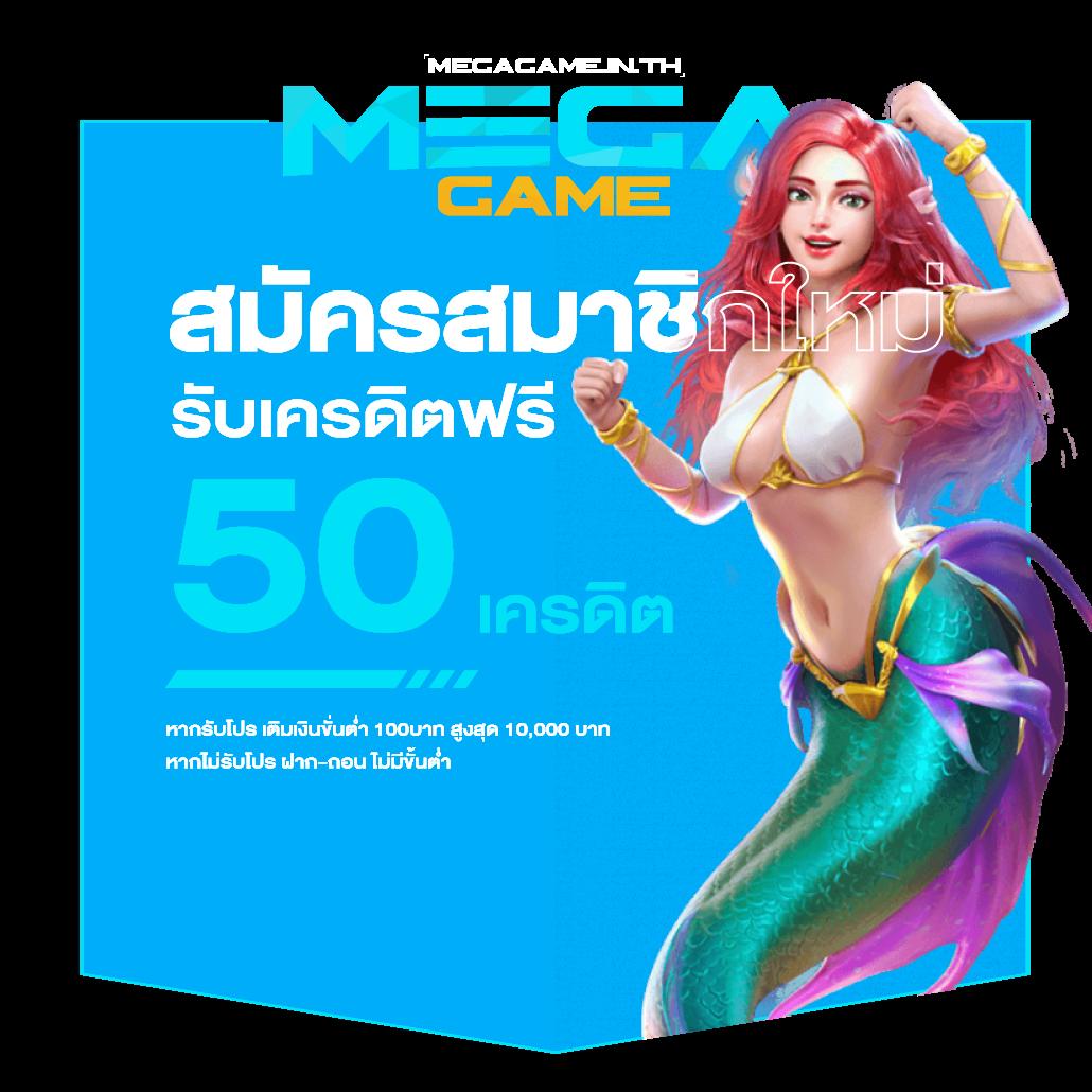 ฮานอยออก เว็บตรง สล็อต ฝากถอนออโต้ ไม่ผ่านเอเย่นต์ 2026