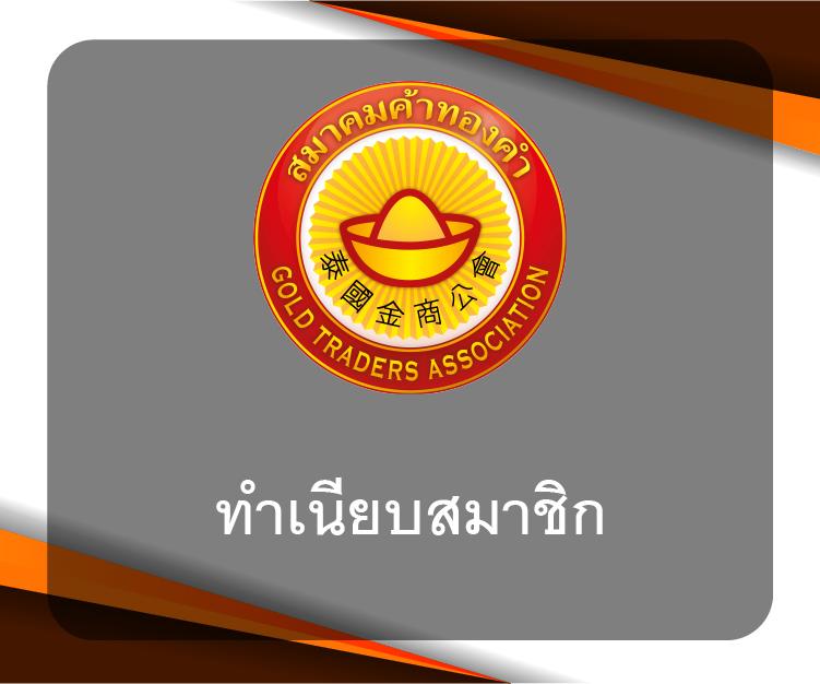 เครดิตฟรี50 ยืนยันเบอร์ เว็บตรง/สล็อต ฝากถอนออโต้ ไม่ผ่านเอเย่นต์ 2026