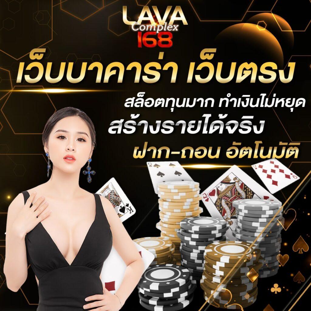 เครดิตฟรี 188 เว็บตรง สล็อต ฝากถอนออโต้ ไม่ผ่านเอเย่นต์ 2026