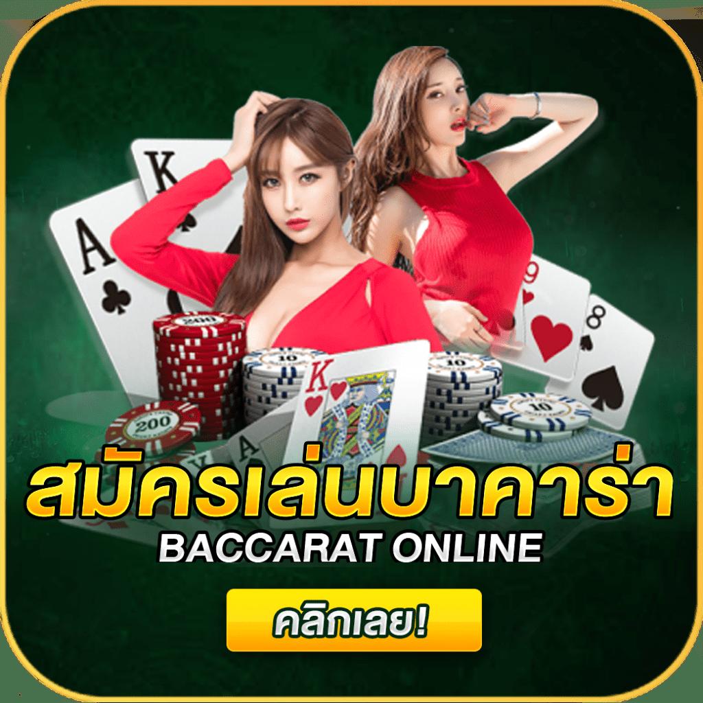เครดิตฟรีทวิตเตอร์ เว็บตรง สล็อต ฝากถอนออโต้ ไม่ผ่านเอเย่นต์ 2026