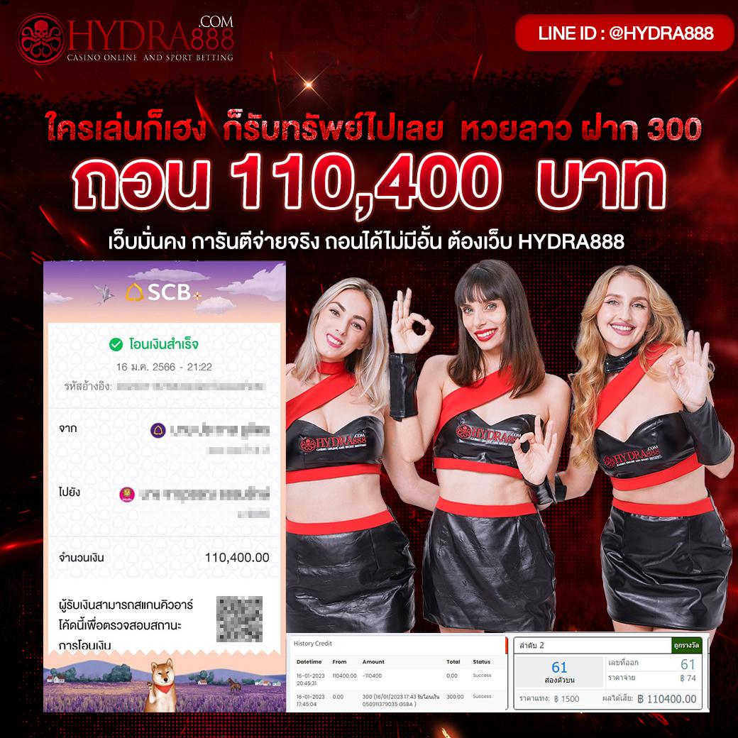 เครดิตฟรีทวิตเตอร์ไม่ต้องแชร์ เว็บตรงสล็อต ฝากถอนออโต้ ไม่ผ่านเอเย่นต์ 2026