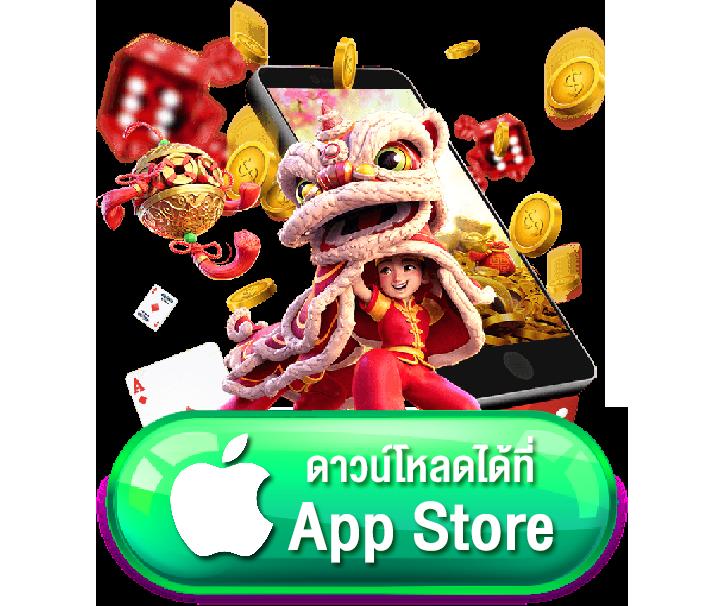 เครดิตฟรีสมาชิกใหม่ เว็บตรง สล็อต ฝากถอนออโต้ ไม่ผ่านเอเย่นต์ 2026