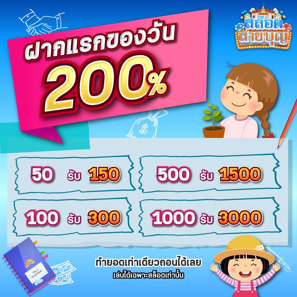 เจโน่ เว็บตรง สล็อต ฝากถอนออโต้ ไม่ผ่านเอเย่นต์ 2026