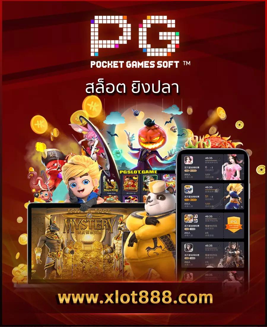 เลขลาววันนี้เว็บตรง/สล็อต/ฝากถอนออโต้ ไม่ผ่านเอเย่นต์ 2026
