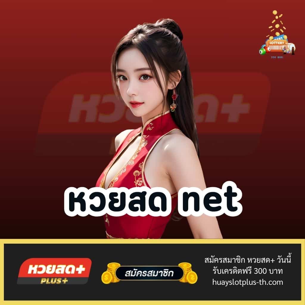 เว็บทดลองสล็อต เว็บตรง สล็อต ฝากถอนออโต้ ไม่ผ่านเอเย่นต์ 2026