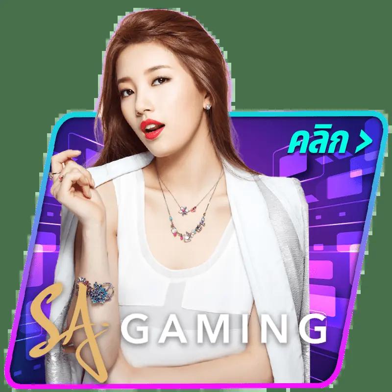 เว็บทดลองเล่นสล็อต เว็บตรง สล็อต ฝากถอนออโต้ ไม่ผ่านเอเย่นต์ 2026