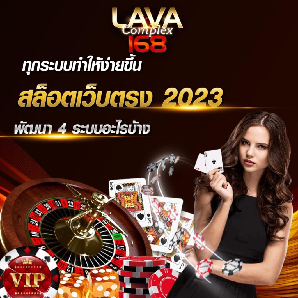 เว็บพนันออนไลน์ 888 เว็บตรง สล็อต ฝากถอนออโต้ เว็บตรง ไม่มีเอเย่นต์ 2026