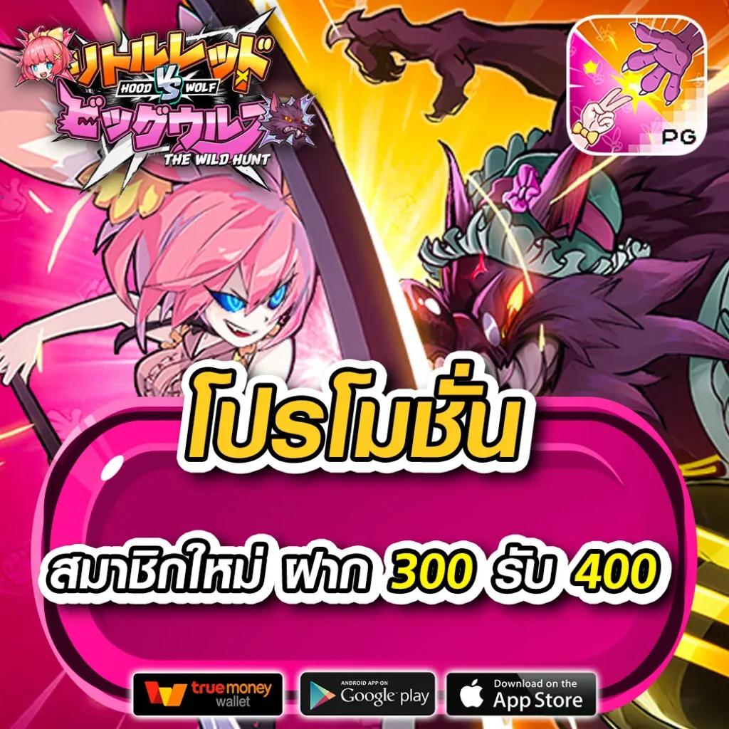 เว็บส้ม777 เว็บตรง สล็อต ฝากถอนออโต้ ไม่ผ่านเอเย่นต์ 2026