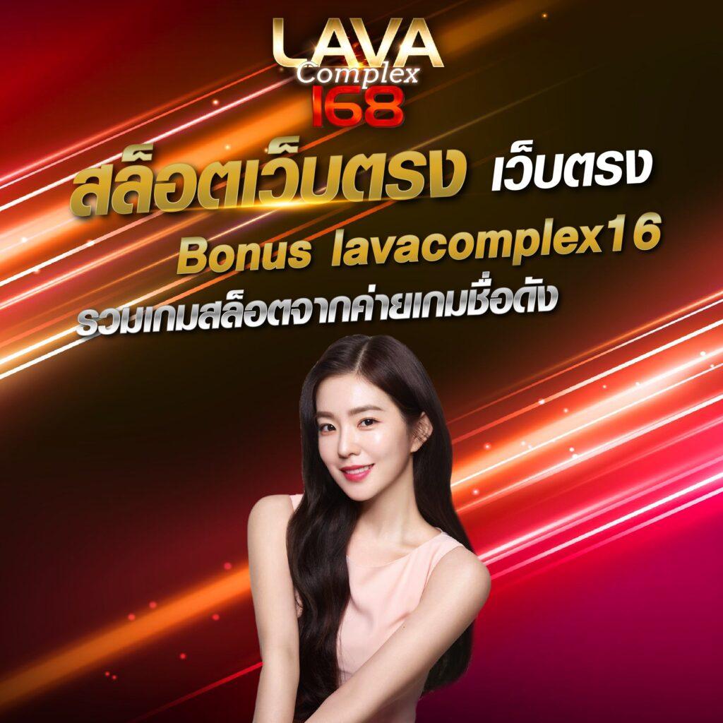 เว็บส้ม เว็บตรง สล็อต ฝากถอนออโต้ ไม่ผ่านเอเย่นต์ 2026