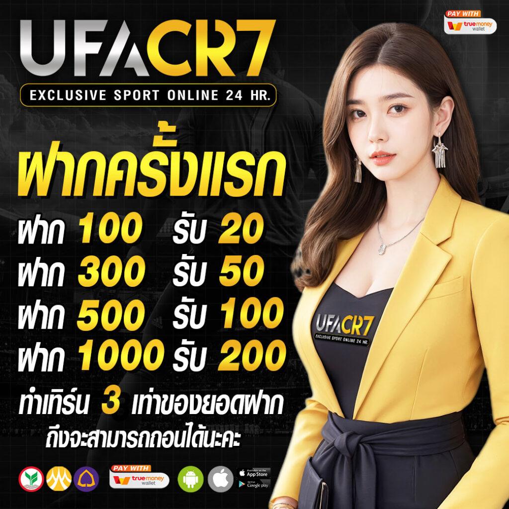 เว็บหวยออนไลน์ ถูกกฎหมาย เว็บตรง ฝากถอนออโต้ สล็อต ฝากถอนออโต้ 2026