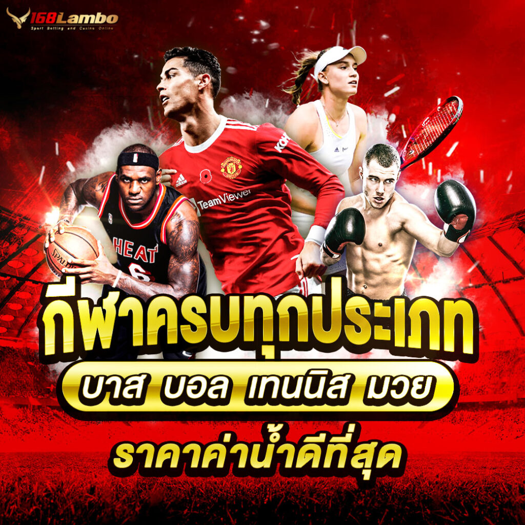 เว็บไทเกอร์ เว็บตรง สล็อต ฝากถอนออโต้ ไม่ผ่านเอเย่นต์ 2026