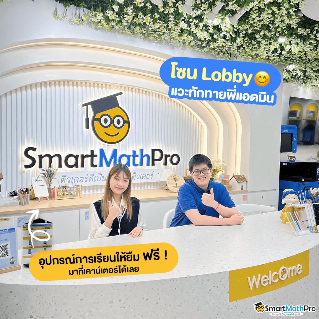 เศรษฐี99 เว็บตรง สล็อต ฝากถอนออโต้ ไม่ผ่านเอเย่นต์ 2026