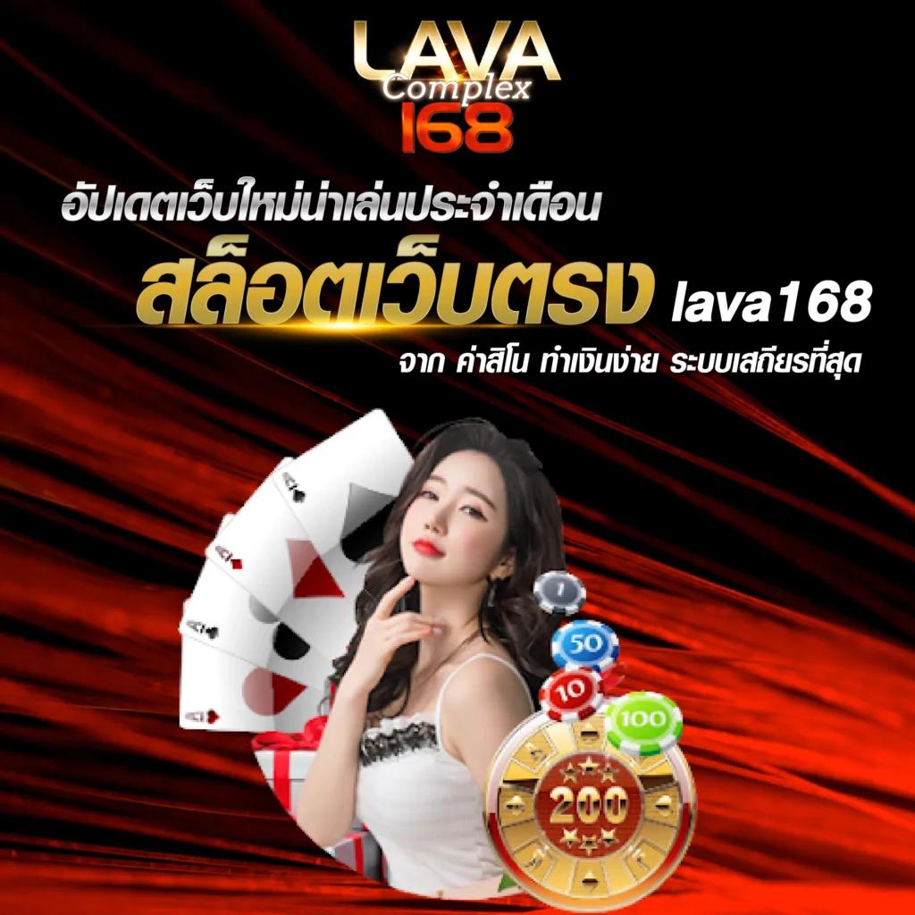 เฮง888 เว็บตรง สล็อต ฝากถอนออโต้ ไม่ผ่านเอเย่นต์ 2026