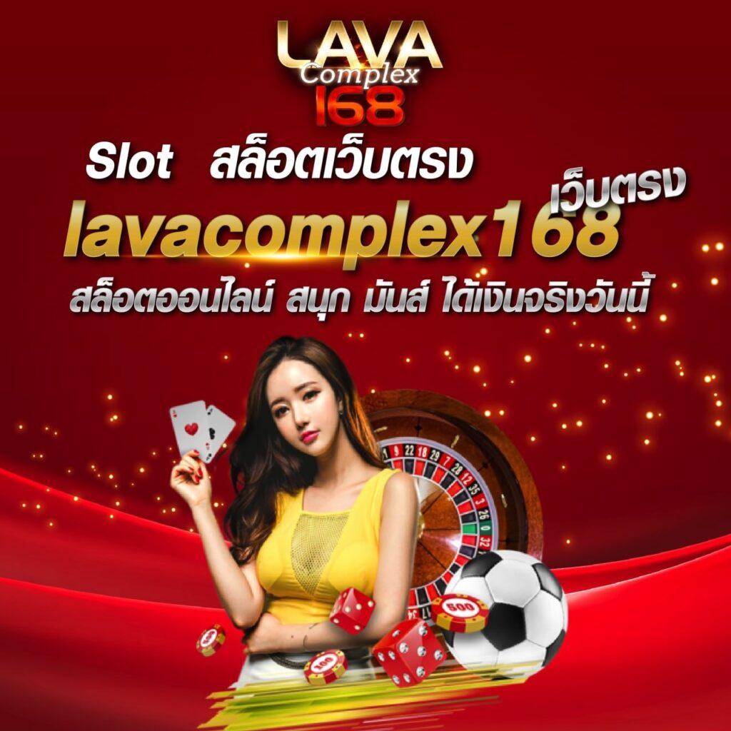 เฮงๆ888 เว็บตรงสล็อต ฝากถอนออโต้ ไม่ผ่านเอเย่นต์ 2026