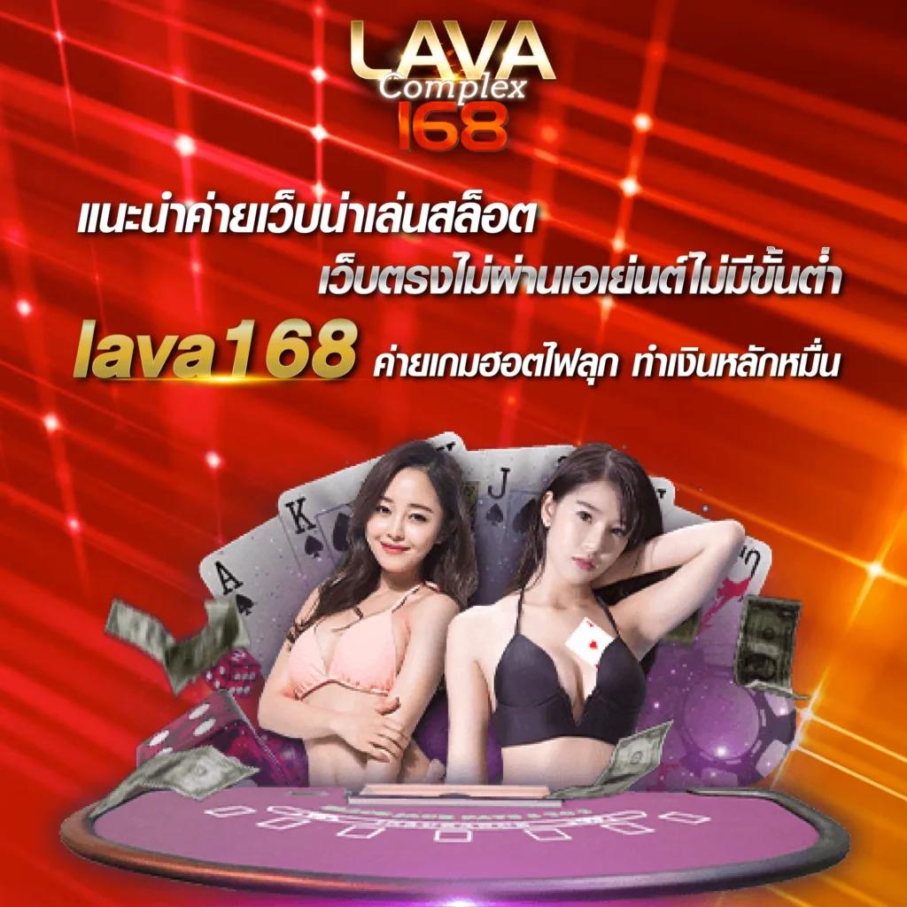 แคท888 เว็บตรงสล็อต ฝากถอนออโต้ ไม่ผ่านเอเย่นต์ 2026