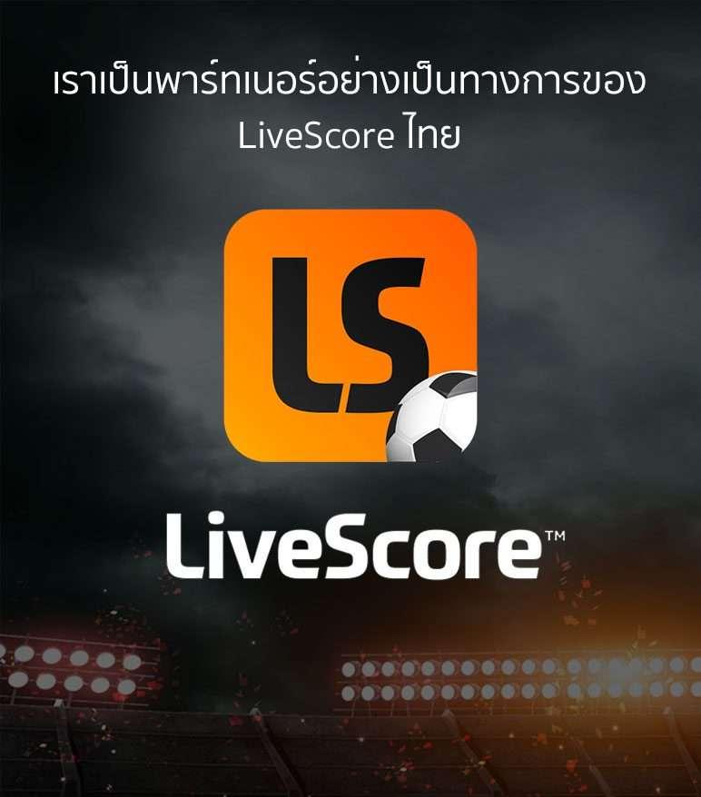 แพทเบส com เข้าสู่ระบบ เว็บตรง สล็อต ฝากถอนออโต้ ไม่ผ่านเอเย่นต์ 2026