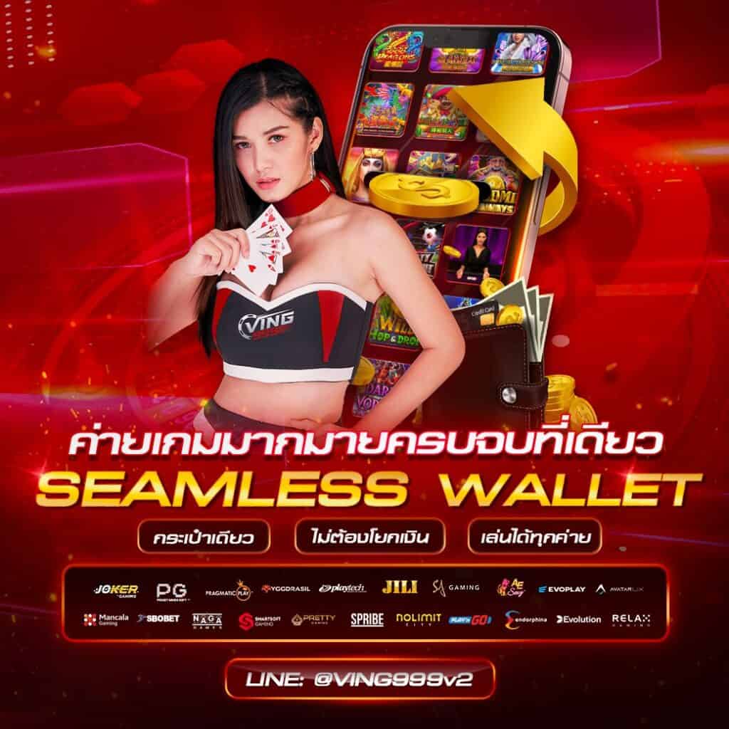 โค้ดเครดิตฟรี50 ทวิ ต เตอร์ เว็บตรง สล็อต ฝากถอนออโต้ 2026